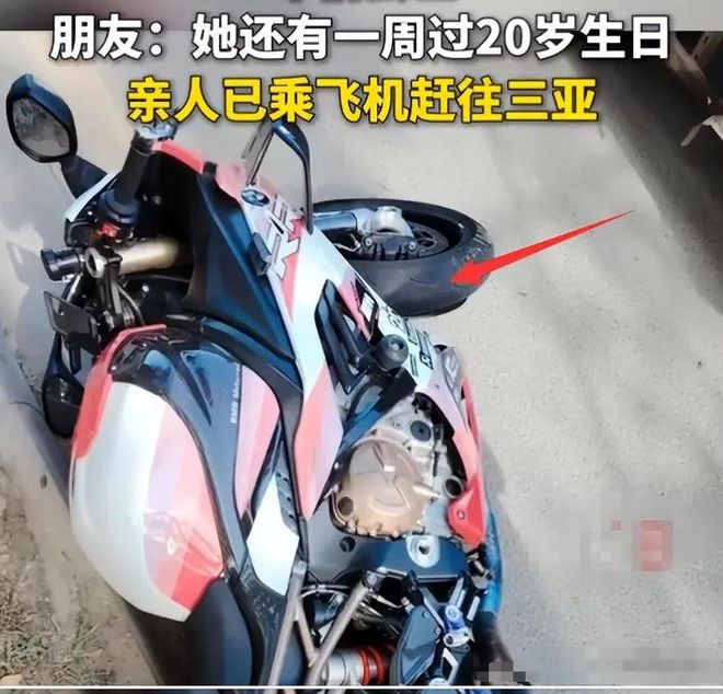 三亿体育·(中国)官方网站网红车祸去世现场曝光哥哥悲痛发声网友不同情(图1)